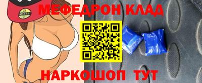 apvp Гусиноозёрск