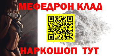 мдпв Гусев