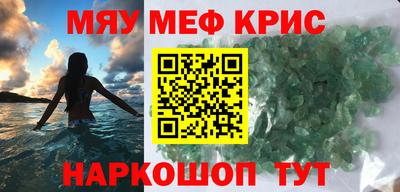 мдпв Гусев