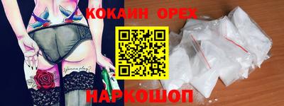 мдпв Гусев