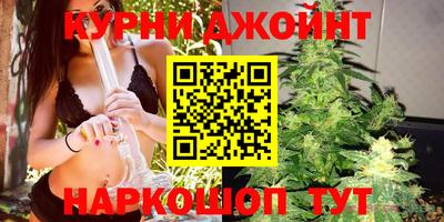 apvp Гусиноозёрск