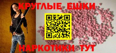 apvp Гусиноозёрск