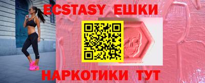 мдпв Гусев