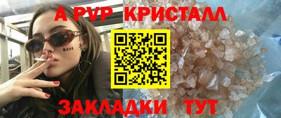 мдпв Гусев