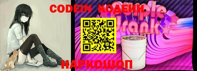 мдпв Гусев