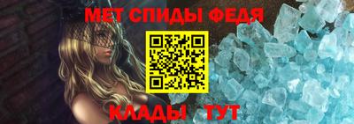 apvp Гусиноозёрск
