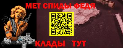 мдпв Гусев
