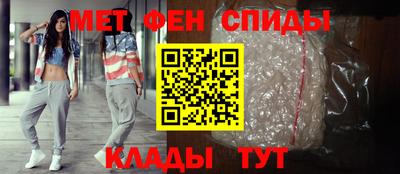 сатива Гусь-Хрустальный