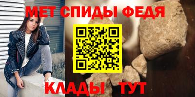 сатива Гусь-Хрустальный