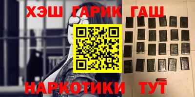 мдпв Гусев