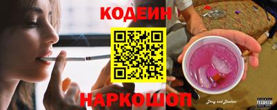 apvp Гусиноозёрск