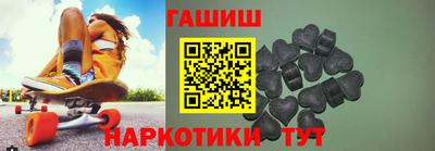apvp Гусиноозёрск