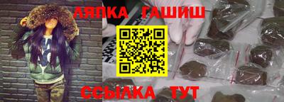 мдпв Гусев
